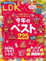 LDK
